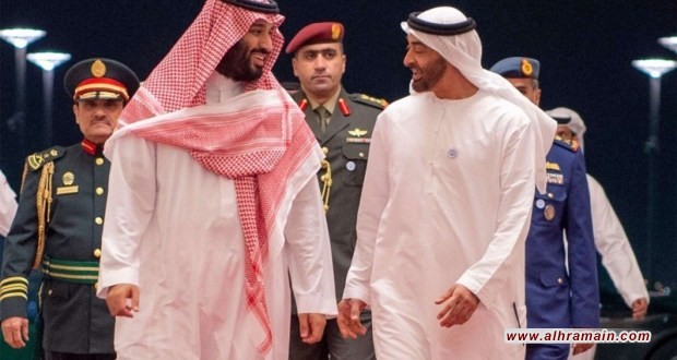 تقرير للخارجية عن الإرهاب ينتقد السعودية والإمارات